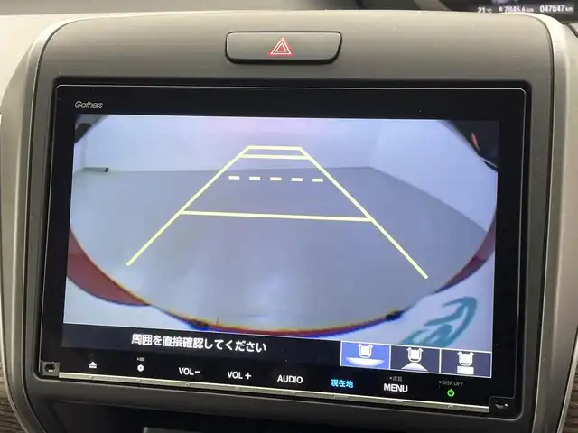 ホンダ フリード ハイブリット クロスター 熊本県 2022(令4)年 4.8万km プレミアムクリスタルレッドM 純正前後ドライブレコーダー　/純正フリップダウンモニター/純正9インチナビ（ＣＤ・ＤＶＤ・フルセグ・ＢＴ・ＳＤ・ApplCarPlay）/バックカメラ　/ビルトインＥＴＣ　/両側パワースライドドア　/後ろのみクリアランスソナー　/前席シートヒーター　/レーダークルーズコントロール/衝突軽減ブレーキ/先行車発進お知らせ機能/路外逸脱制御機能/標識認識機能/ハーフレザーシート/純正フロアマット/純正１５インチAW/オートライト/LEDヘッドライト/フォグランプ/スマートキー/プッシュスタート/スペアキー1本