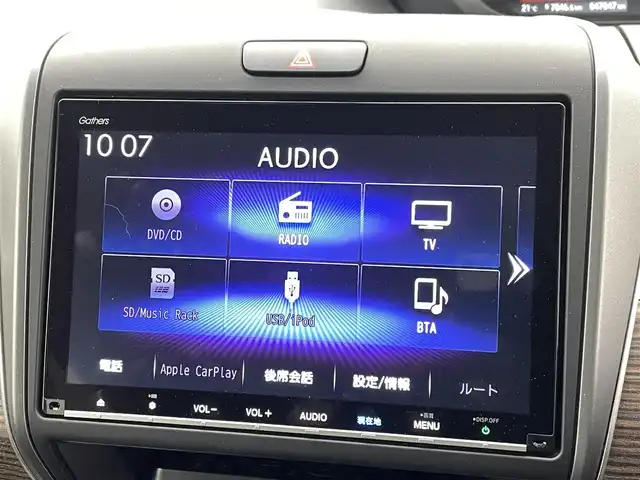 ホンダ フリード ハイブリット クロスター 熊本県 2022(令4)年 4.8万km プレミアムクリスタルレッドM 純正前後ドライブレコーダー　/純正フリップダウンモニター/純正9インチナビ（ＣＤ・ＤＶＤ・フルセグ・ＢＴ・ＳＤ・ApplCarPlay）/バックカメラ　/ビルトインＥＴＣ　/両側パワースライドドア　/後ろのみクリアランスソナー　/前席シートヒーター　/レーダークルーズコントロール/衝突軽減ブレーキ/先行車発進お知らせ機能/路外逸脱制御機能/標識認識機能/ハーフレザーシート/純正フロアマット/純正１５インチAW/オートライト/LEDヘッドライト/フォグランプ/スマートキー/プッシュスタート/スペアキー1本