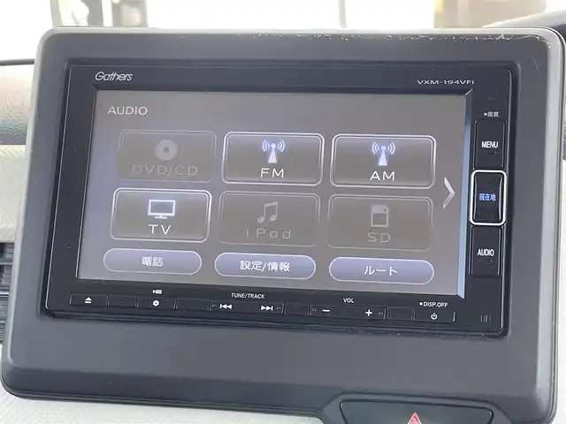 ホンダ Ｎ ＢＯＸ G L ホンダセンシング 宮崎県 2019(令1)年 7.5万km プラチナホワイトパール 純正ナビ　フルセグＴＶ　バックカメラ　ＥＴＣ　左パワースライドドア　レーダークルーズ　レーンキープ　ＬＥＤヘッドライト