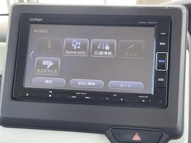 ホンダ Ｎ ＢＯＸ G L ホンダセンシング 宮崎県 2019(令1)年 7.5万km プラチナホワイトパール 純正ナビ　フルセグＴＶ　バックカメラ　ＥＴＣ　左パワースライドドア　レーダークルーズ　レーンキープ　ＬＥＤヘッドライト