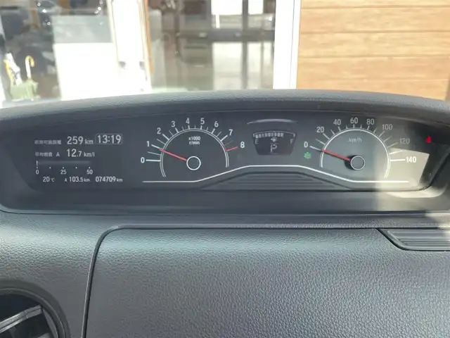 ホンダ Ｎ ＢＯＸ G L ホンダセンシング 宮崎県 2019(令1)年 7.5万km プラチナホワイトパール 純正ナビ　フルセグＴＶ　バックカメラ　ＥＴＣ　左パワースライドドア　レーダークルーズ　レーンキープ　ＬＥＤヘッドライト