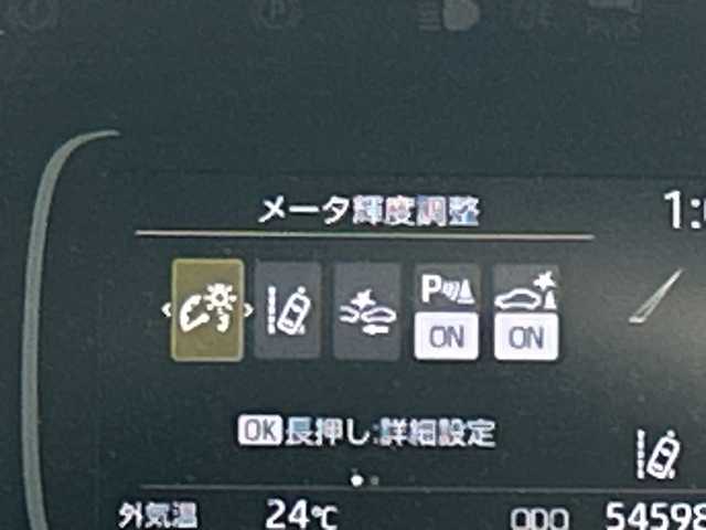 トヨタ アクア Z 佐賀県 2022(令4)年 5.5万km プラチナホワイトパールマイカ 純正10.5インチディスプレイオーディオ/モデリスタ15インチアルミホイール/バックカメラ/ビルトインETC/レーダークルーズコントロール/クリアランスソナー/プリクラッシュセーフティセンス/パーキングサポートブレーキ/ハーフレザーシート/前席シートヒーター/運転席シートヒーター/ステアリングヒーター/LEDヘッドライト/フォグランプ/AC100V