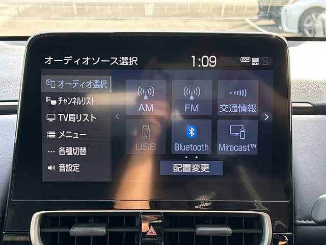 トヨタ アクア Z 佐賀県 2022(令4)年 5.5万km プラチナホワイトパールマイカ 純正10.5インチディスプレイオーディオ/モデリスタ15インチアルミホイール/バックカメラ/ビルトインETC/レーダークルーズコントロール/クリアランスソナー/プリクラッシュセーフティセンス/パーキングサポートブレーキ/ハーフレザーシート/前席シートヒーター/運転席シートヒーター/ステアリングヒーター/LEDヘッドライト/フォグランプ/AC100V