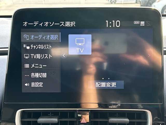 トヨタ アクア Z 佐賀県 2022(令4)年 5.5万km プラチナホワイトパールマイカ 純正10.5インチディスプレイオーディオ/モデリスタ15インチアルミホイール/バックカメラ/ビルトインETC/レーダークルーズコントロール/クリアランスソナー/プリクラッシュセーフティセンス/パーキングサポートブレーキ/ハーフレザーシート/前席シートヒーター/運転席シートヒーター/ステアリングヒーター/LEDヘッドライト/フォグランプ/AC100V