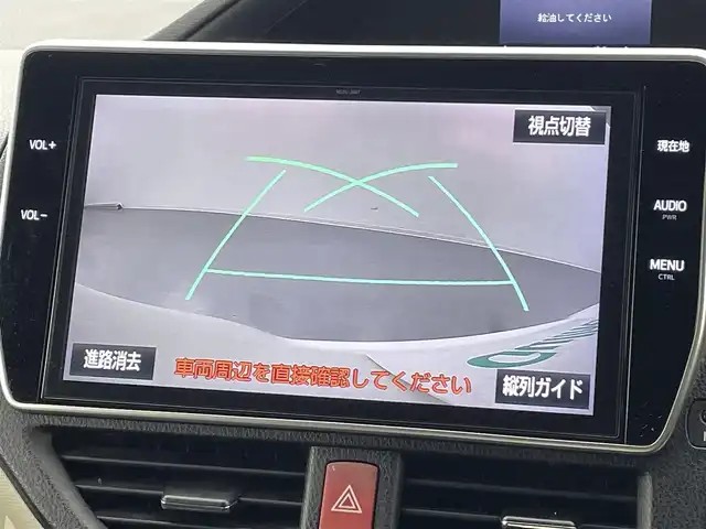 トヨタ ノア ハイブリッド Si ダブルバイビー 熊本県 2018(平30)年 4.5万km ホワイトパールクリスタルシャイン ワンオーナー/純正ナビNSZN-Z66T（ＣＤ・ＤＶＤ・フルセグ・ＢＴ・ＳＤ・ｉｐｏｄ・ＵＳＢ）/バックカメラ　/ビルトインＥＴＣ２．０　/両側パワースライドドア　/クルーズコントロール　/前席シートヒーター　/トヨタセーフティーセンス/・プリクラッシュセーフティ/・レーンディパーチャーアラート/・オートマチックハイビーム/横滑り防止/ハーフレザーシート/純正フロアマット/純正１６インチAW/オートライト/LEDヘッドライト/スマートキー/プッシュスタート