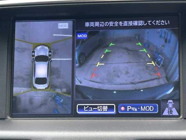 日産 フーガ 370GT 愛知県 2015(平27)年 3.8万km ダークメタルグレー 純正HDDナビ/フルセグテレビ/バックカメラ/アラウンドビュー/ウィンカーミラー/クルーズコントロール/ドアバイザー/プッシュスタート/黒革シート/BSM/レザーステアリング