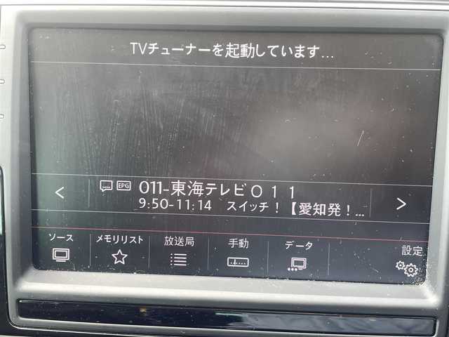 フォルクスワーゲン パサート ヴァリアント TSI ハイライン 三重県 2015(平27)年 10.8万km シルバー 純正メーカーナビ/バックカメラ/プリクラッシュブレーキシステム/クルーズコントロール/LEDヘッドランプ/ヘッドランプウォッシャー/オートエアコン/リア温度調整スイッチ/ボディ同色電動格納ドアミラー/黒革シート/シートヒーター/パワーシート（運転席）/パワートランクリッド/スマートエントリー/プッシュスタート