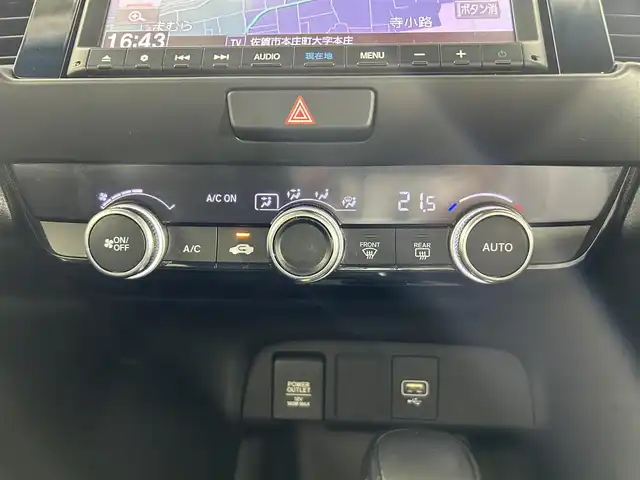 ホンダ フィット e:HEVホーム 佐賀県 2020(令2)年 2.6万km プレミアムサンライトホワイトパール 純正8インチナビ/CD/DVD/フルセグTV/Bluetooth/ホンダセンシング/衝突軽減ブレーキ/路外逸脱抑制システム/踏み間違い衝突軽減ブレーキ/クリアランスソナー/横滑り防止/追従付きクルーズコントロール/ハーフレザーシート/ＬＥＤライト/前方ドライブレコーダー/ビルトインETC/USB入力/電子パーキング/ブレーキホールド/三点エアバック/スマートキー/スペアキー/純正フロアマット/ドアバイザー