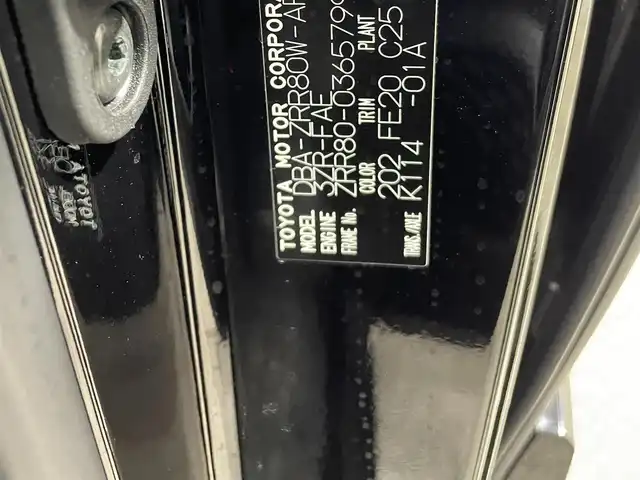 トヨタ ノア Si 大阪府 2017(平29)年 5.8万km ブラック TRDエアロ 純正ナビ(フルセグ/DVD再生/Bluetooth) バックカメラ ETC 衝突軽減 クルコン トヨタセーフティセンス リアオートエアコン ドラレコ オートライト プッシュスタート