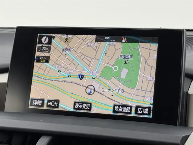 レクサス ＮＸ 300h Iパッケージ 福岡県 2017(平29)年 5.7万km グラファイトブラックガラスフレーク ワンオーナー　/純正ナビ／フルセグＴＶ　/バック／サイドカメラ　/ＥＴＣ２．０　/レーダークルコン　/コーナーセンサー　/衝突軽減　/パドルシフト　/ステアリングヒーター　/シートヒーター　/パワーバックドア　/３眼ＬＥＤ