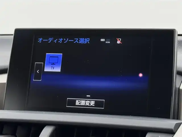 レクサス ＮＸ 300h Iパッケージ 福岡県 2017(平29)年 5.7万km グラファイトブラックガラスフレーク ワンオーナー　/純正ナビ／フルセグＴＶ　/バック／サイドカメラ　/ＥＴＣ２．０　/レーダークルコン　/コーナーセンサー　/衝突軽減　/パドルシフト　/ステアリングヒーター　/シートヒーター　/パワーバックドア　/３眼ＬＥＤ