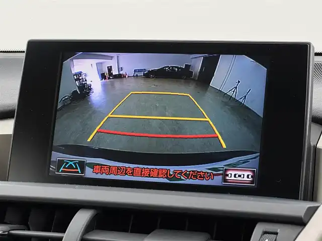 レクサス ＮＸ 300h Iパッケージ 福岡県 2017(平29)年 5.7万km グラファイトブラックガラスフレーク ワンオーナー　/純正ナビ／フルセグＴＶ　/バック／サイドカメラ　/ＥＴＣ２．０　/レーダークルコン　/コーナーセンサー　/衝突軽減　/パドルシフト　/ステアリングヒーター　/シートヒーター　/パワーバックドア　/３眼ＬＥＤ