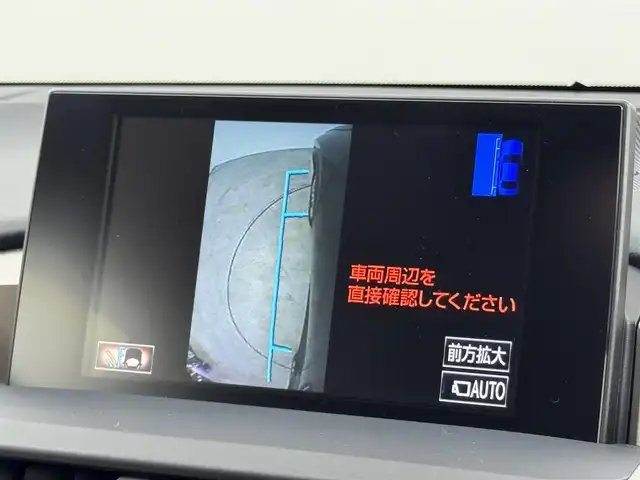 レクサス ＮＸ 300h Iパッケージ 福岡県 2017(平29)年 5.7万km グラファイトブラックガラスフレーク ワンオーナー　/純正ナビ／フルセグＴＶ　/バック／サイドカメラ　/ＥＴＣ２．０　/レーダークルコン　/コーナーセンサー　/衝突軽減　/パドルシフト　/ステアリングヒーター　/シートヒーター　/パワーバックドア　/３眼ＬＥＤ
