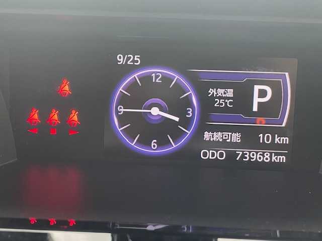 トヨタ ルーミー カスタムG S 茨城県 2016(平28)年 7.3万km プラムブラウンパールクリスタルシャイン 純正ナビ /-BT/AM/FM/CD/TV/バックカメラ /クルーズコントロール /ドライブレコーダー前後 /ウォークスルー /コーナーセンサー /オートマチックハイビーム /LEDヘッドライト /両側パワースライドドア /衝突軽減システム/純正アルミホイール/純正フロアマット/アイドリングストップ