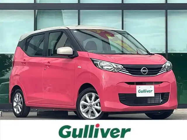 日産 デイズ X 福島県 2024(令6)年 0.3万km ピンクⅡ 純正9インチナビ/バックカメラ/フルセグTV/BT/USB/衝突軽減ブレーキ/車線逸脱警報/前後コーナーセンサー/オートライト/タイヤシグナルガイド/ETC/前後ドラレコ/純正14インチアルミ/純正フロアマット/プッシュスタート/電格ミラー