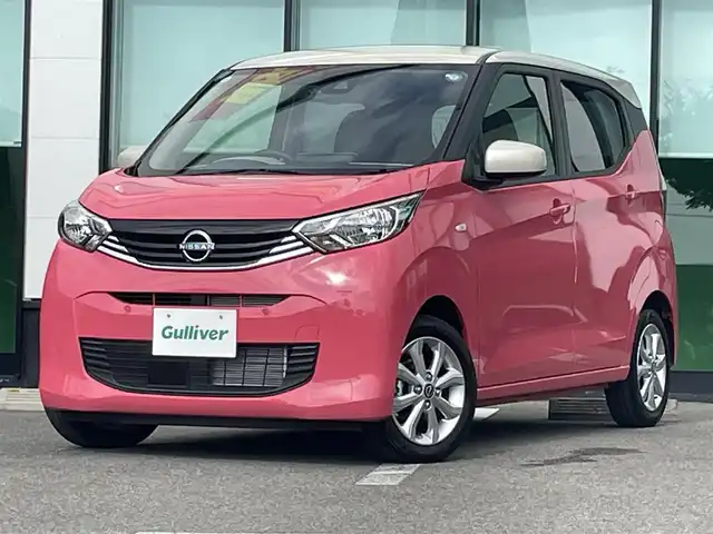 日産 デイズ X 福島県 2024(令6)年 0.3万km ピンクⅡ 純正9インチナビ/バックカメラ/フルセグTV/BT/USB/衝突軽減ブレーキ/車線逸脱警報/前後コーナーセンサー/オートライト/タイヤシグナルガイド/ETC/前後ドラレコ/純正14インチアルミ/純正フロアマット/プッシュスタート/電格ミラー