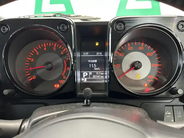 スズキ ジムニー XC 鹿児島県 2020(令2)年 3.1万km ブルーイッシュブラックパール3 純正8インチSDナビ/フルセグTV/BT/CD/DVD/MSV/AM/FM/スズキセーフティサポート/クルーズコントロール/前席シートヒーター/純正LEDヘッドライト/オートマチックハイビーム/オートライト/ステアリングリモコン/ヘッドライトウォッシャー/純正16インチアルミホイール/純正フロアマット/純正ドアバイザー/スマートキー