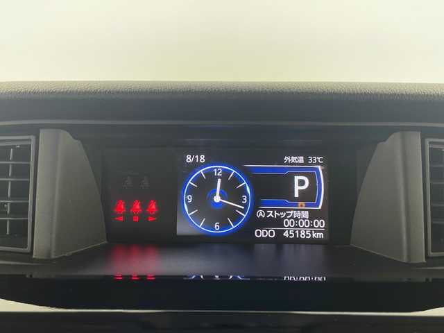 トヨタ ルーミー カスタムG 大分県 2022(令4)年 4.6万km クールバイオレットクリスタルシャイン 純正SDナビ/フルセグTV/DVD/Bluetooth/MSV/スマートアシスト/・衝突軽減ブレーキ/・コーナーセンサー/・レーダークルーズコントロール/・先行車発進お知らせ/・車線逸脱警報/両側電動スライドドア/バックカメラ/ビルトインETC/前後ドライブレコーダー/ステアリングリモコン/スマートキー×2/LEDヘッドライト/フォグランプ/電動パーキングブレーキ