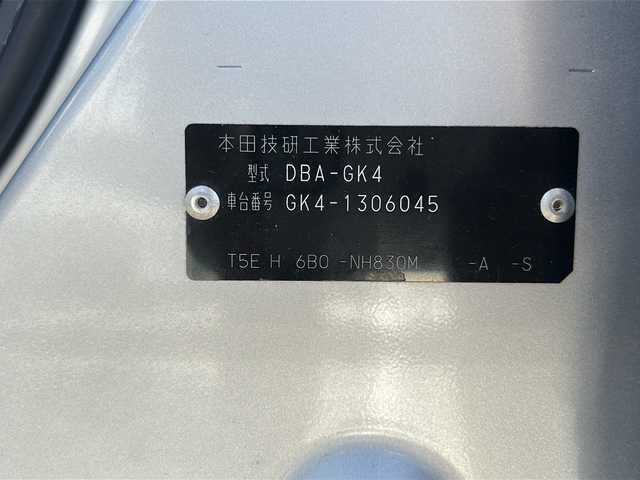 ホンダ フィット 13G F 福島県 2018(平30)年 6.1万km ルナシルバーM ４WD ナビ TV Bluetooth CD アイドリングストップ 横滑り防止装置 ABS パワーウィンドウ パワーステアリング ETC スマートキー スペアキー