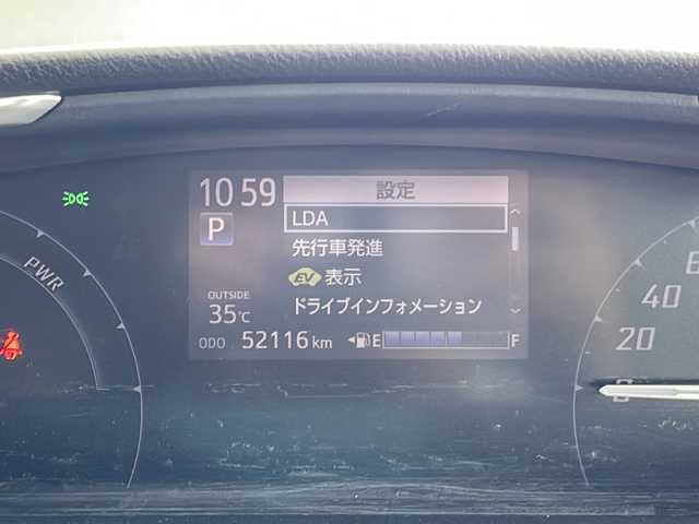 トヨタ シエンタ ハイブリッド G クエロ 愛知県 2018(平30)年 5.3万km クールボルドーガラスフレーク トヨタセーフティセンス/衝突被害軽減ブレーキ/純正7インチSDナビ（地図SD無し）/両側パワースライドドア/シートヒーター/フルセグTV/CD DVD/Bluetooth/バックカメラ/LEDヘッドライト/オートマチックハイビーム/ETC/ステアリングスイッチ/スマートキー/プッシュスタート