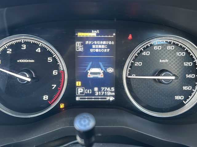 スバル フォレスター X－エディション 神奈川県 2020(令2)年 3.2万km クリスタルブラックシリカ ワンオーナー/純正ナビ(CD/DVD/SD/AUX/USB/BT/フルセグTV)/バック/フロント/サイドカメラ/衝突被害軽減ブレーキ/レーンキープアシスト/ブラインドスポットモニター/オートハイビーム/アイドリングストップ/レーダークルーズコントロール/パドルシフト/ハーフレザーシート/D/N席パワーシート(D席メモリー機能)/D/N席シートヒーター/ステアリングヒーター/パワーバックドア/ETC/前方ドライブレコーダー/ルーフレール/純正フロアマット/純正ドアバイザー/ISOFIX/スペアキー×1/保証書/取扱説明書