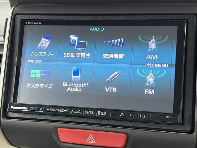 ホンダ Ｎ ＢＯＸ G Lパッケージ 宮城県 2013(平25)年 6万km クリスタルブラックパール 禁煙車/社外ナビ/・CD.DVD.SD.BT/フルセグTV/バックカメラ/片側パワースライドドア/ETC/横滑り防止装置/ECONスイッチ/ステアリングスイッチ/プッシュスタート/スマートキー2個/純正14インチアルミホイール/純正フロアマット