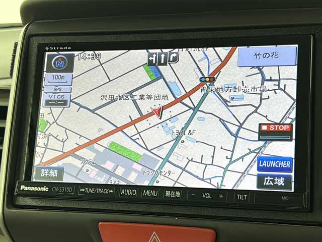 ホンダ Ｎ ＢＯＸ G Lパッケージ 宮城県 2013(平25)年 6万km クリスタルブラックパール 禁煙車/社外ナビ/・CD.DVD.SD.BT/フルセグTV/バックカメラ/片側パワースライドドア/ETC/横滑り防止装置/ECONスイッチ/ステアリングスイッチ/プッシュスタート/スマートキー2個/純正14インチアルミホイール/純正フロアマット