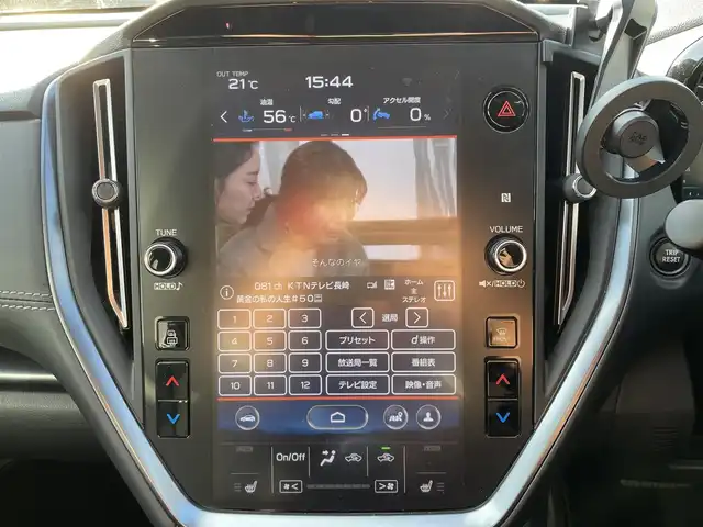 スバル レヴォーグ 1．8GT EX 長崎県 2021(令3)年 7.3万km クールグレーカーキ 純正メーカーナビ/BT/USB/AUX/フルセグTV/バック/サイドカメラ/衝突被害軽減システム/D席パワーシート/前席メモリーシート/ステアリングスイッチ/レーダークルーズコントロール/デジタルインナーミラー/パドルシフト/ドライブレコーダー/LEDヘッドライト/ETC