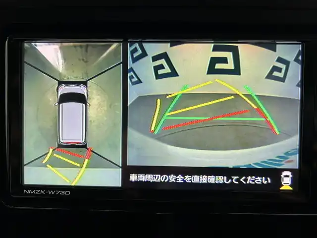 トヨタ ルーミー カスタムG 鹿児島県 2023(令5)年 3.3万km ブラックマイカメタリック/パールホワイト2トーン ワンオーナー/禁煙/純正7インチＳＤナビ（CD/DVD/BT/フルセグTV）/両側パワースライドドア/スマートアシスト/前後コーナーセンサー/前席シートヒーター/全方位カメラ/アダプティブクルーズコントロール/純正ビルトインETC2.0/純正フロアマット/純正アルミホイール/純正ドアバイザー/純正前後ドライブレコーダー/後席ロール式サンシェード/後席シートバックテーブル