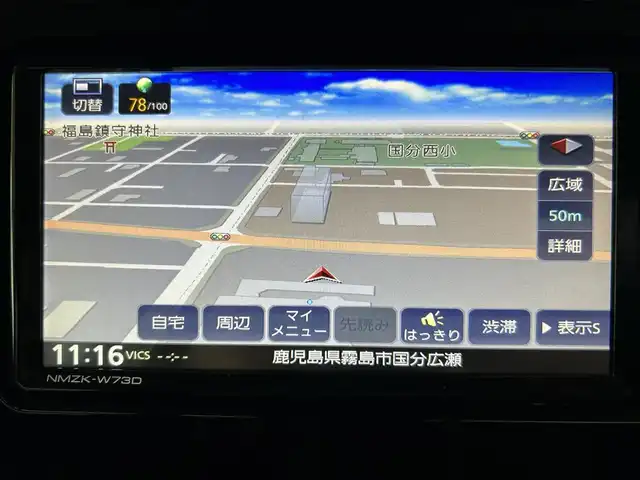 トヨタ ルーミー カスタムG 鹿児島県 2023(令5)年 3.3万km ブラックマイカメタリック/パールホワイト2トーン ワンオーナー/禁煙/純正7インチＳＤナビ（CD/DVD/BT/フルセグTV）/両側パワースライドドア/スマートアシスト/前後コーナーセンサー/前席シートヒーター/全方位カメラ/アダプティブクルーズコントロール/純正ビルトインETC2.0/純正フロアマット/純正アルミホイール/純正ドアバイザー/純正前後ドライブレコーダー/後席ロール式サンシェード/後席シートバックテーブル