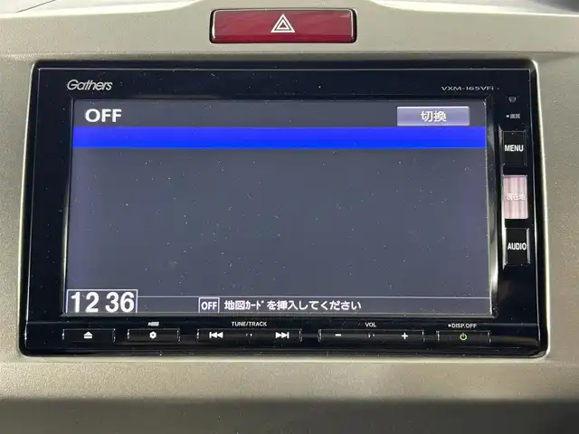 ホンダ フリード スパイク ハイブリット プレミアムエディション 佐賀県 2016(平28)年 1万km グラマラスモーブP 純正７インチナビ【VXM-165VFi】/（フルセグTV/BT/CD/SD）/純正フリップダウンモニター/バックカメラ/両側パワースライドドア/ビルトインETC/クルーズコントロール/運転席パワーシート/オートライト/横滑り防止装置/純正フロアマット