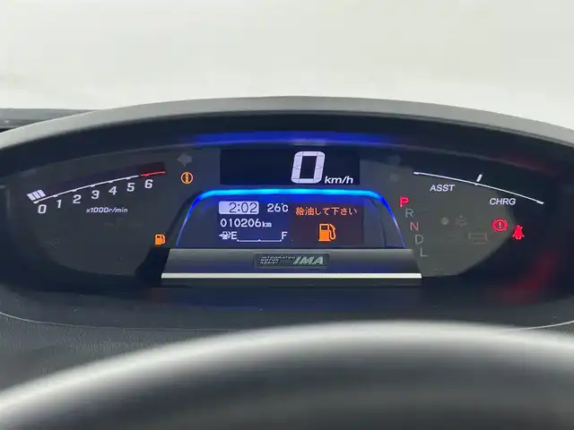 ホンダ フリード スパイク ハイブリット プレミアムエディション 佐賀県 2016(平28)年 1万km グラマラスモーブP 純正７インチナビ【VXM-165VFi】/（フルセグTV/BT/CD/SD）/純正フリップダウンモニター/バックカメラ/両側パワースライドドア/ビルトインETC/クルーズコントロール/運転席パワーシート/オートライト/横滑り防止装置/純正フロアマット