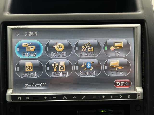 日産 エクストレイル 20Xt 鹿児島県 2011(平23)年 10.3万km バーニングレッド 禁煙車/純正ナビ/(Bluetooth/CD/ワンセグTV/ipod)/ハイパールーフレール/ミラー型レーダー探知機/ALLMODE 4×4i/フェンダーミラー/電動格納ミラー/ドアバイザー/ETC