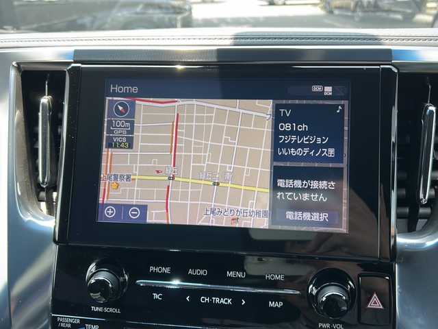 トヨタ アルファード S タイプゴールド 埼玉県 2020(令2)年 9.2万km ブラック ワンオーナー/メモリナビ/フルセグテレビ/バックカメラ/フリップダウンモニター/TRDエアロ（Fスポイラー/Rアンダースポイラー）/全車速追従機能付クルーズコントロール/レーンアシスト/クリアランスソナー/ヒルスタートアシスト/本革巻きステアリング/プッシュスタート/両側パワースライドドア/イージークローザー/ETC/DVDナビ/運転席エアバッグ/助手席エアバッグ/サイドエアバッグ/ＡＢＳ（アンチロックブレーキ）/サイドインパクトバー/ブレーキアシスト/衝突安全ボディ/EBD/横滑り防止装置/衝突防止装置/車間距離制御システム/盗難防止装置/エアコン：デュアルエアコン/テアリングホイールテレスコピック機構/ステアリングホイールチルト/アルミホイール/ＵＶカットガラス/プライバシーガラス/空気清浄機/前席左右独立温度調整式エアコン/後席左右独立温度調整式エアコン