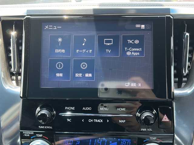 トヨタ アルファード S タイプゴールド 埼玉県 2020(令2)年 9.2万km ブラック ワンオーナー/メモリナビ/フルセグテレビ/バックカメラ/フリップダウンモニター/TRDエアロ（Fスポイラー/Rアンダースポイラー）/全車速追従機能付クルーズコントロール/レーンアシスト/クリアランスソナー/ヒルスタートアシスト/本革巻きステアリング/プッシュスタート/両側パワースライドドア/イージークローザー/ETC/DVDナビ/運転席エアバッグ/助手席エアバッグ/サイドエアバッグ/ＡＢＳ（アンチロックブレーキ）/サイドインパクトバー/ブレーキアシスト/衝突安全ボディ/EBD/横滑り防止装置/衝突防止装置/車間距離制御システム/盗難防止装置/エアコン：デュアルエアコン/テアリングホイールテレスコピック機構/ステアリングホイールチルト/アルミホイール/ＵＶカットガラス/プライバシーガラス/空気清浄機/前席左右独立温度調整式エアコン/後席左右独立温度調整式エアコン