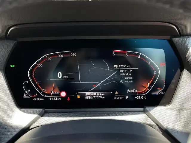 ＢＭＷ ＢＭＷ １１８ｄ Mスポーツ EDジョイ+ 長野県 2020(令2)年 2.8万km ミサノブルー ハイラインパッケージ /マグマレッドダコタレザーシート /純正ナビ(AM/FA/BT/CD/DVD) /AppleCarPlay /ACC /BMS /LKA /パワーシート /シートヒーター　/PDC /コンフォートパッケージ　/iDriveパッケージ /ストレージパッケージ  /純正18AW  /ミラー一体型ETC