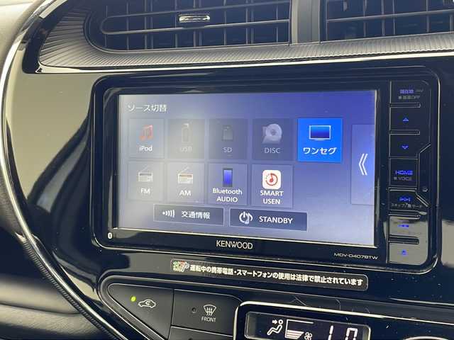 トヨタ アクア クロスオーバー グラム 沖縄県 2020(令2)年 8.9万km ホワイトパールクリスタルシャイン ケンウッドナビ　MDV-D407BTW/(Ｂｌｕｅｔｏｏｔｈ ワンセグテレビ ラジオ ＣＤ ＤＶＤ SD)/バックカメラ/トヨタセーフティセンス/ハーフレザーシート/ＥＴＣ/プッシュスタート/スマートキー/前後コーナーセンサー/革巻きステアリング/電動格納ミラー/アルミホイール/純正フロアマット/純正ドアバイザー