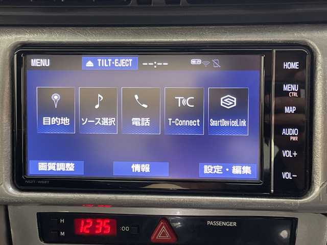 トヨタ ８６ GT リミテッド ブラックPKG 愛媛県 2020(令2)年 4.2万km アイスシルバーメタリック 純正ナビ/フルセグ／Ｂｌｕｅｔｏｏｔｈ/バックカメラ/衝突軽減ブレーキ/ＥＴＣ/レーダークルーズコントロール/ＤＮ席シートヒーター/ハーフレザーシート/ＴＲＤエアロ/ＬＥＤヘッドライト