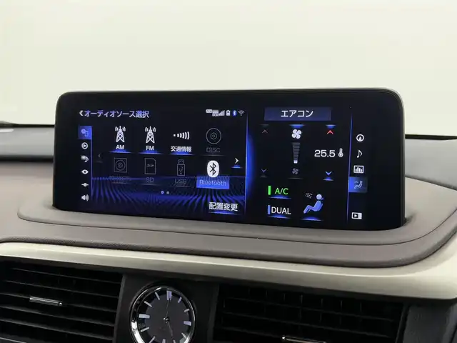 レクサス ＲＸ 450h バージョンL 宮城県 2021(令3)年 4.8万km ソニッククォーツ /サンルーフ//後期型//純正12.3インチナビ//マークレビンソンプレミアムサラウンドサウンドシステム//純正20インチアルミホイール//Lexus Safety System//プリクラッシュセーフティ//レーントレーシングアシスト//オートマチックハイビーム//レーダークルーズコントロール//ロードサインアシスト//先行車発進告知機能//パーキングサポートブレーキ//三眼フルLEDヘッドランプ//カラーヘッドアップディスプレイ//ステアリングヒーター//セミアニリン本革シート//パワーバックドア//パノラミックビューモニター//ETC２．０//全席シートヒーター