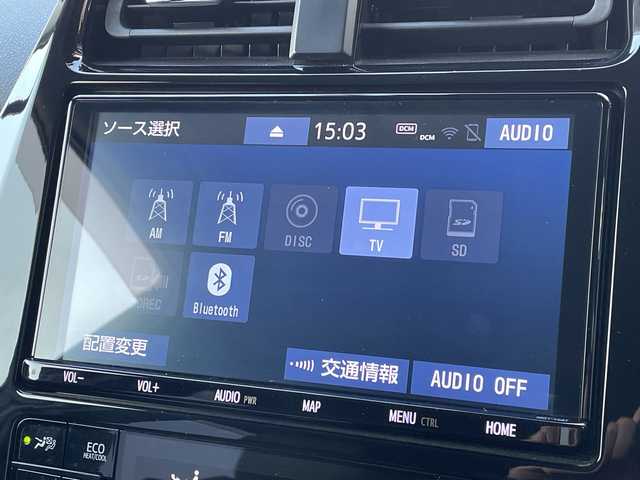 トヨタ プリウス Sツーリングセレクション 福岡県 2019(令1)年 7.1万km ホワイトパールクリスタルシャイン 純正９型メモリナビ/Bluetooth/CD/DVD/フルセグＴＶ/バックモニター/モデリスタエアロ/前後ドライブレコーダー/ビルトインＥＴＣ/前席シートヒーター/レーダークルーズコントロール/コーナーセンサー/スマートキー/スペアキー有/プッシュスタート