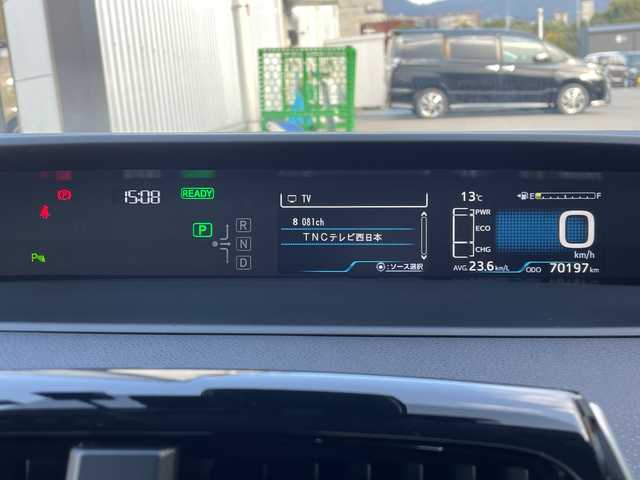 トヨタ プリウス Sツーリングセレクション 福岡県 2019(令1)年 7.1万km ホワイトパールクリスタルシャイン 純正９型メモリナビ/Bluetooth/CD/DVD/フルセグＴＶ/バックモニター/モデリスタエアロ/前後ドライブレコーダー/ビルトインＥＴＣ/前席シートヒーター/レーダークルーズコントロール/コーナーセンサー/スマートキー/スペアキー有/プッシュスタート