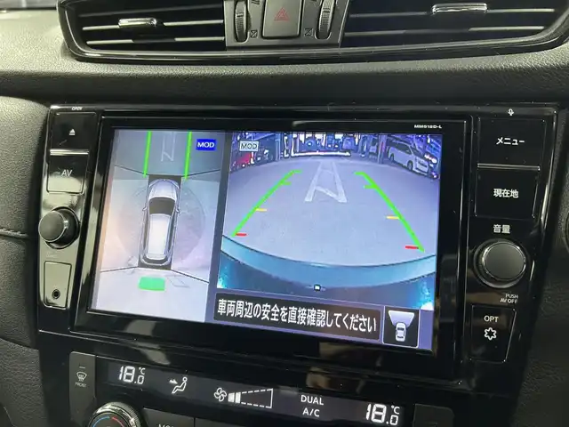 日産 エクストレイル ハイブリッド 20Xi 大阪府 2018(平30)年 3.1万km チタニウムカーキ ProPILOT 黒革シート 純正ナビ(フルセグ/DVD再生/Bluetooth) 360カメラ ETC 衝突軽減 BSM クリアランスソナー レーンアシスト 電動リアゲート デジタルインナーミラー