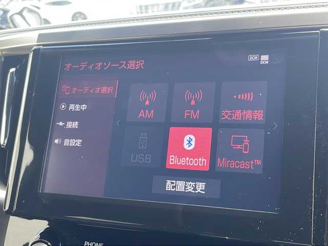 トヨタ アルファード S タイプゴールドⅡ 千葉県 2021(令3)年 3.4万km ホワイトパールクリスタルシャイン ナビ バックカメラ 両側電動スライドドア 電動リアドア ビルトインETC BT セーフティセンス PCS LTA AHB LEDライト オートライト ソナー 18AW メッキパーツ スマートキー