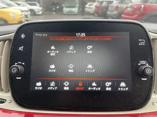 フィアット ５００ 1．2 ポップ 栃木県 2019(平31)年 5.2万km ロッソ・オフィチーナ 純正ディスプレイオーディオ/（BT/AM/FM）/パワーウィンドウ/パワーステアリング/リモコンキー/LEDヘッドライト/純正アルミホイール/スペアキー/フォグランプ/純正フロアマット/禁煙車