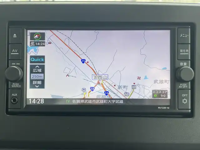 日産 ルークス HWS Gターボ プロパイロットED 佐賀県 2021(令3)年 3.9万km チタニウムグレーメタリック プロパイロット/エマージェンシーブレーキ/インテリジェントクルーズコントロール/ソナー/純正ナビ/・フルセグTV/BT/CD/インナーミラー型アラウンドビューモニター/純正15インチAW/LEDヘッドライト/フォグランプ/オートマチックハイビーム/電動パーキングスイッチ/プッシュスタート/リアサーキュレーター/スペアキー×１/取扱説明書/保証書