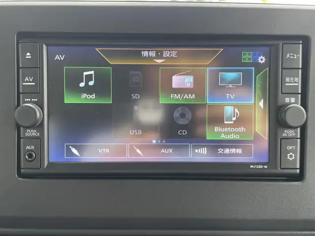 日産 ルークス HWS Gターボ プロパイロットED 佐賀県 2021(令3)年 3.9万km チタニウムグレーメタリック プロパイロット/エマージェンシーブレーキ/インテリジェントクルーズコントロール/ソナー/純正ナビ/・フルセグTV/BT/CD/インナーミラー型アラウンドビューモニター/純正15インチAW/LEDヘッドライト/フォグランプ/オートマチックハイビーム/電動パーキングスイッチ/プッシュスタート/リアサーキュレーター/スペアキー×１/取扱説明書/保証書