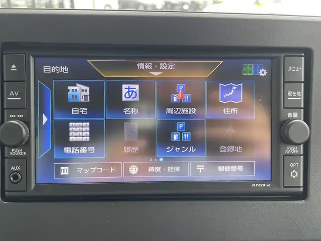 日産 ルークス HWS Gターボ プロパイロットED 佐賀県 2021(令3)年 3.9万km チタニウムグレーメタリック プロパイロット/エマージェンシーブレーキ/インテリジェントクルーズコントロール/ソナー/純正ナビ/・フルセグTV/BT/CD/インナーミラー型アラウンドビューモニター/純正15インチAW/LEDヘッドライト/フォグランプ/オートマチックハイビーム/電動パーキングスイッチ/プッシュスタート/リアサーキュレーター/スペアキー×１/取扱説明書/保証書