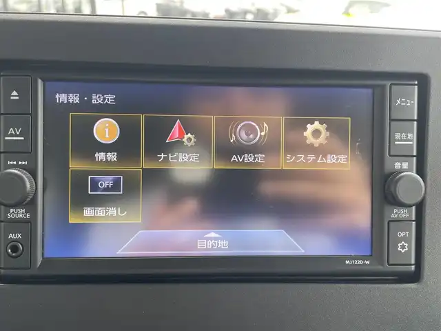 日産 ルークス HWS Gターボ プロパイロットED 佐賀県 2021(令3)年 3.9万km チタニウムグレーメタリック プロパイロット/エマージェンシーブレーキ/インテリジェントクルーズコントロール/ソナー/純正ナビ/・フルセグTV/BT/CD/インナーミラー型アラウンドビューモニター/純正15インチAW/LEDヘッドライト/フォグランプ/オートマチックハイビーム/電動パーキングスイッチ/プッシュスタート/リアサーキュレーター/スペアキー×１/取扱説明書/保証書
