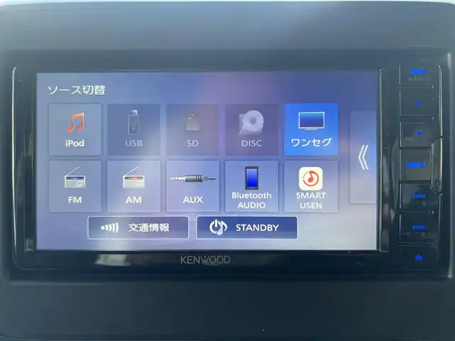 スズキ スペーシア HYBRID G 鹿児島県 2022(令4)年 3.2万km オフブルーM ワンオーナー/純正メモリナビ「KENWOOD」/　・dvd・sd・Bluetooth・ワンセグ/社外前後ドラレコ「ユピテル SN-TW72」/バックカメラ/セーフティサポート/　・デュアルブレーキサポート/　・車線逸脱警報/　・ハイビームアシスト/　・リアパーキングセンサー/　・誤発進抑制機能（前方・後方）/オートライト/電動格納ドアミラー/フロアマット/ドアバイザー/取扱説明書、新車保証書/スペアスマートキーX1本