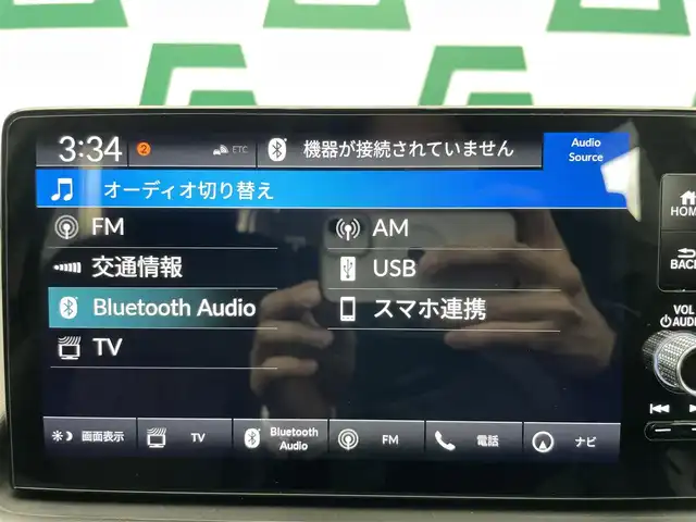 ホンダ ＺＲ－Ｖ ハイブリッド e:HEV Z 鹿児島県 2024(令6)年 1.4万km プレミアムクリスタルブルークリスタル 禁煙車/純正ナビ/(Ｂｌｕｅｔｏｏｔｈ/フルセグTV)/ホンダセンシング/　・衝突軽減ブレーキ（CMBS）/　・誤発進抑制機能/　・後方誤発進抑制機能/　・近距離衝突軽減ブレーキ/　・歩行者事故低減ステアリング/　・路外逸脱抑制機能/　・渋滞追従機能付アダプティブクルーズコントロール（ACC）/　・車線維持支援システム（LKAS）/　・トラフィックジャムアシスト（渋滞運転支援機能）/　・先行車発進お知らせ機能/　・標識認識機能/　・アダプティブドライビングビーム/　・ブラインドスポットインフォメーション/　・パーキングセンサーシステム/置くだけ充電/前席シートヒーター/BOSEプレミアムサウンドシステム/ステアリングヒーター/パワーテールゲート/ETC